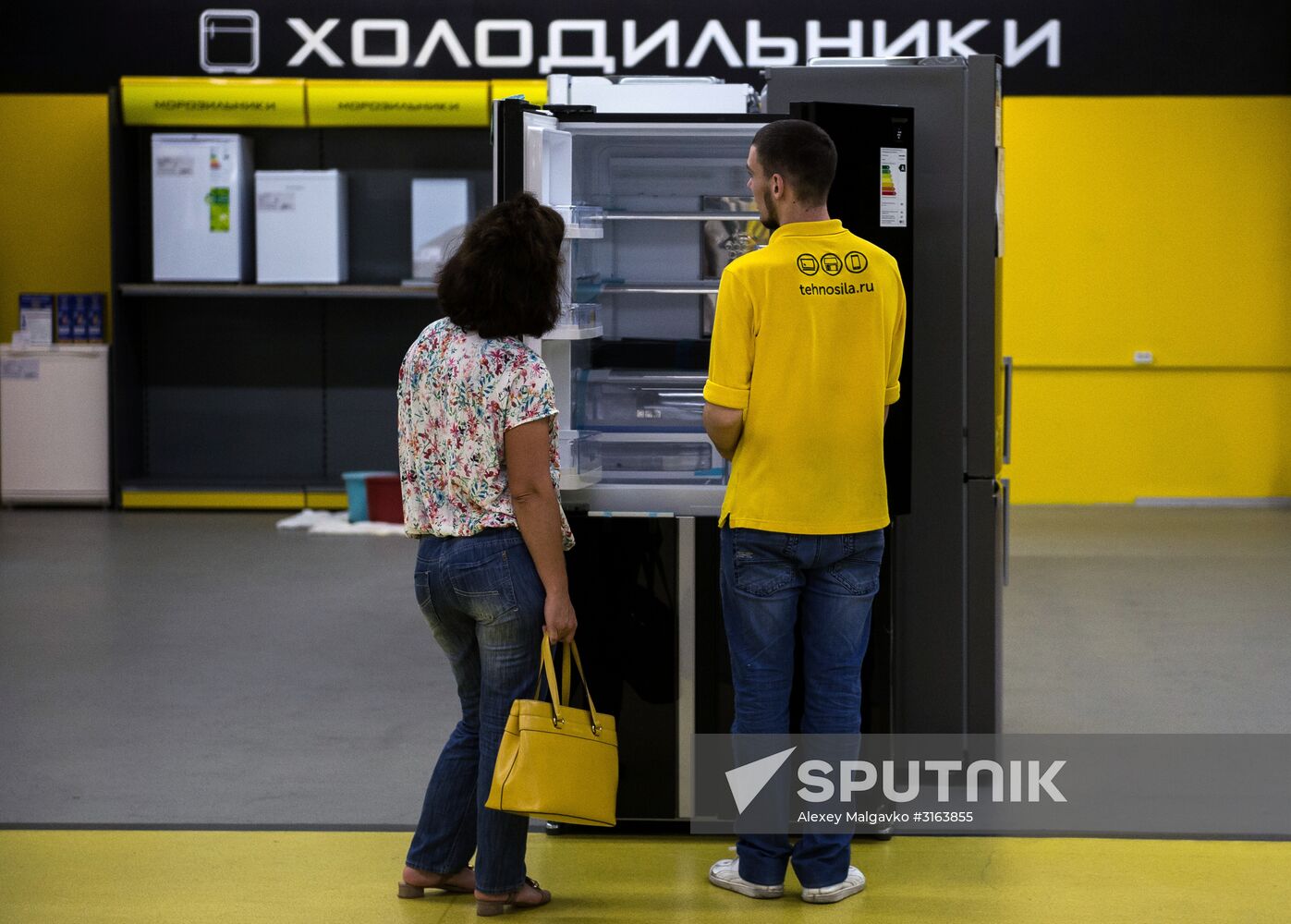 Shutting down Tekhnosila stores in Russia