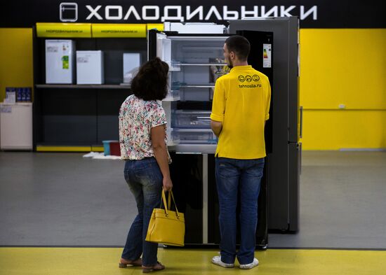 Shutting down Tekhnosila stores in Russia
