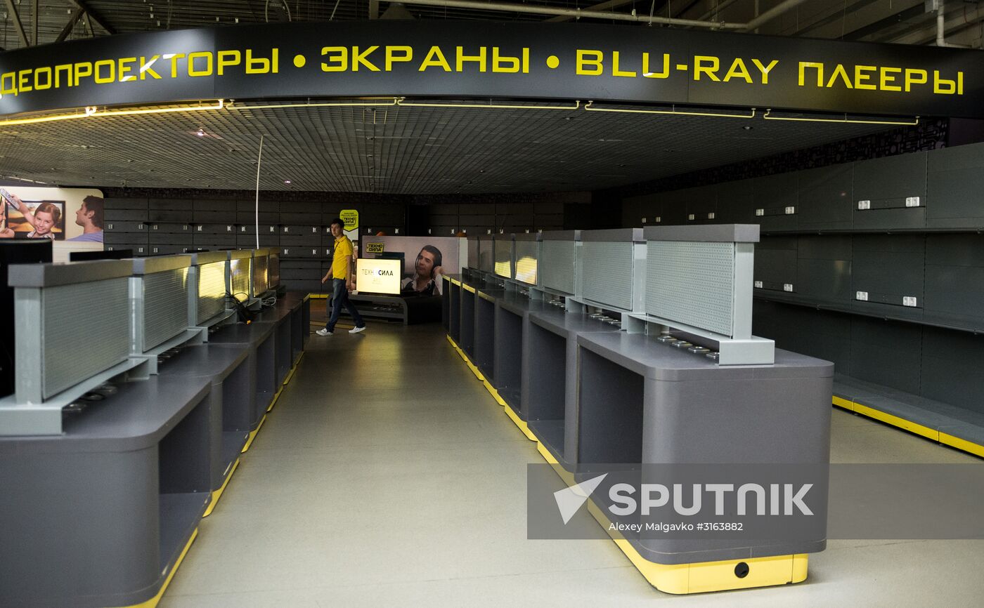 Tekhnosila chain closes down in Russia