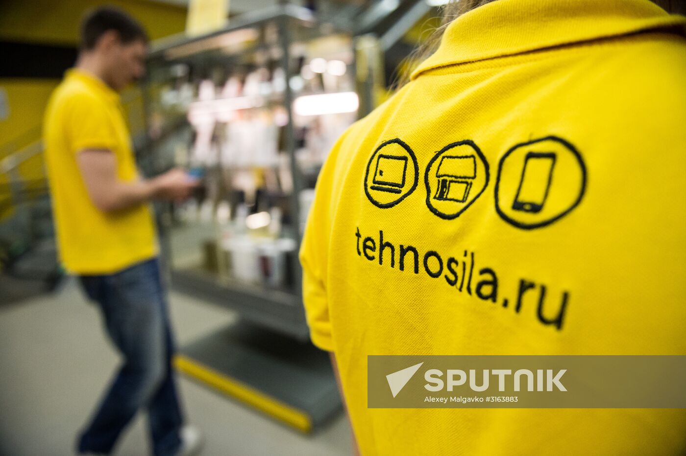 Tekhnosila chain closes down in Russia