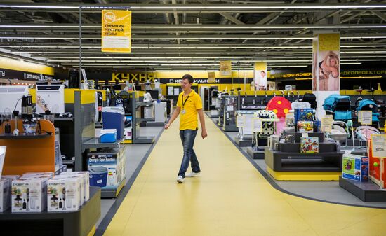 Shutting down Tekhnosila stores in Russia