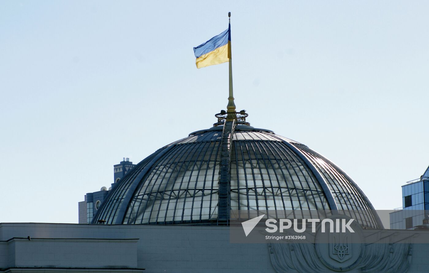 Ukrainian flag on the roof of the Verkhovna Rada (Parliament) in Kiev