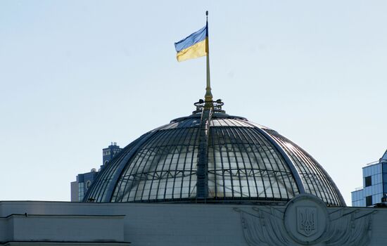 Ukrainian flag on the roof of the Verkhovna Rada (Parliament) in Kiev