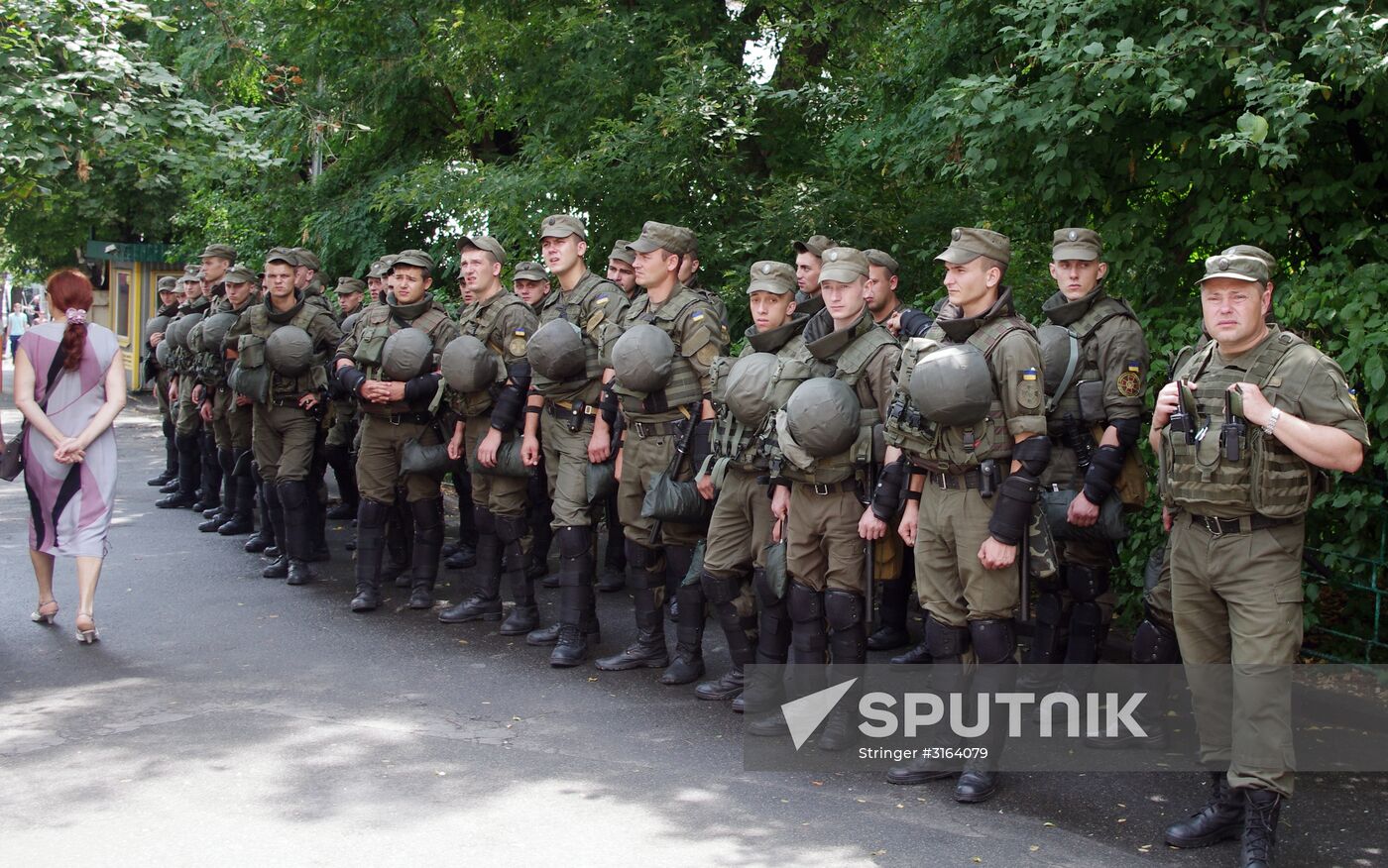 Ukrainian National Guard soldiers