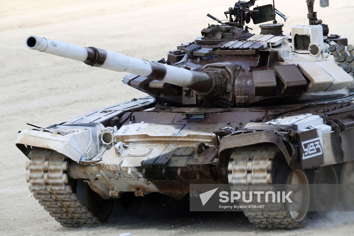 First round of Tank Biathlon Individual Pursuit Race competition. Day four