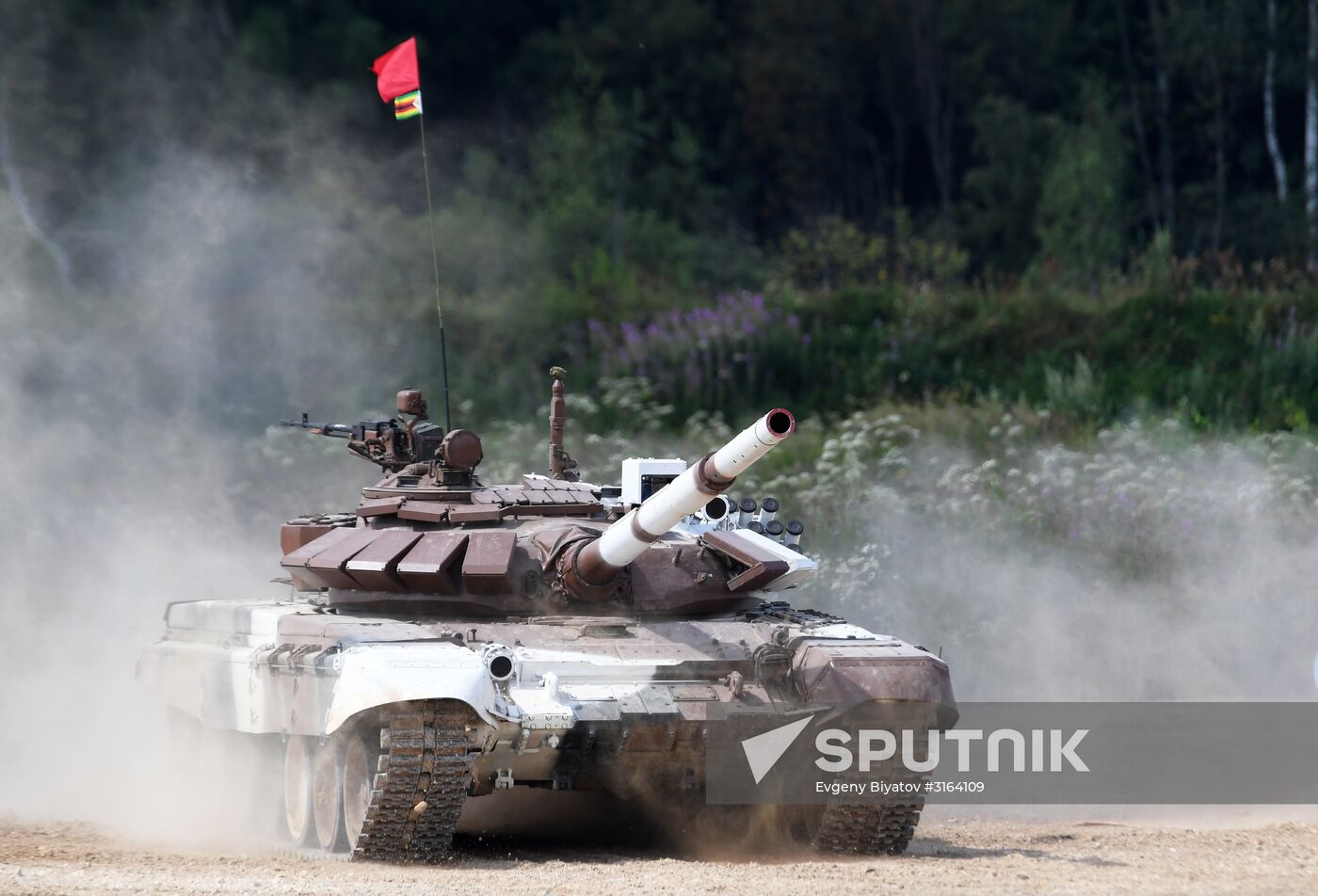 First round of Tank Biathlon Individual Pursuit Race competition. Day four