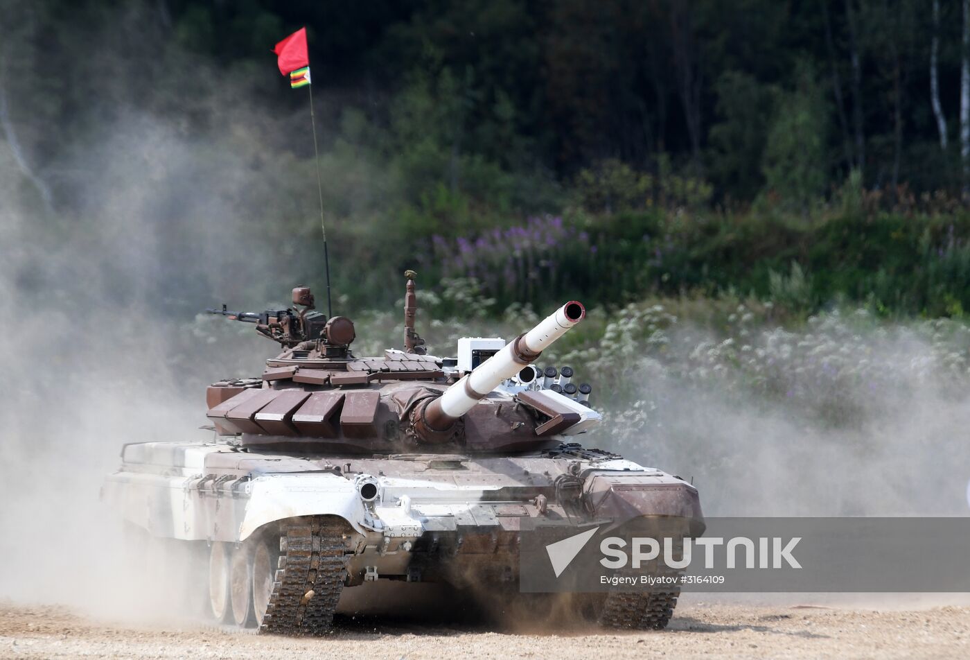 First round of Tank Biathlon Individual Pursuit Race competition. Day four