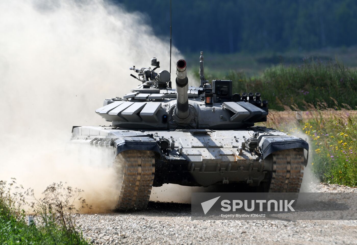 First round of Tank Biathlon Individual Pursuit Race competition. Day four