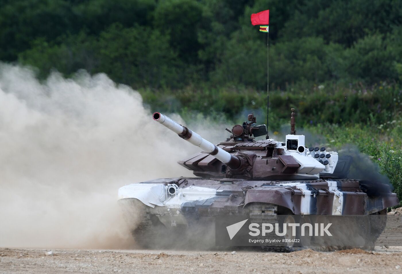 First round of Tank Biathlon Individual Race competition. Day four