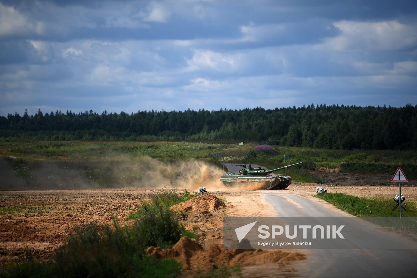 First round of Tank Biathlon Individual Race competition. Day four