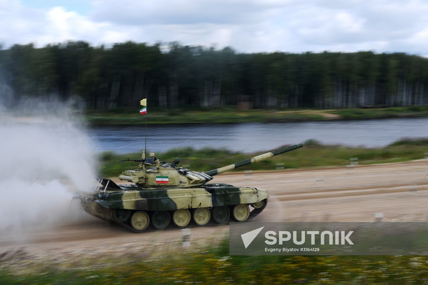 First round of Tank Biathlon Individual Race competition. Day four