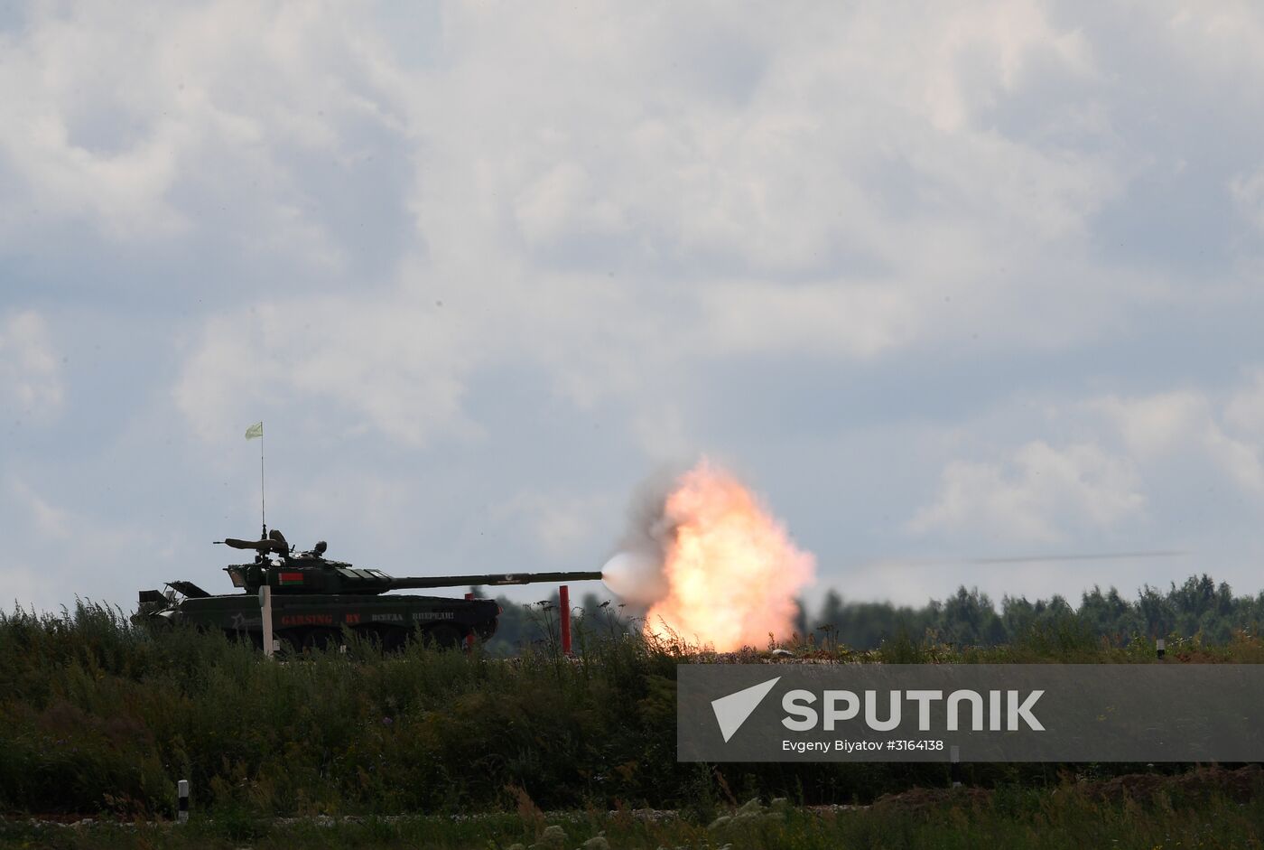 First round of Tank Biathlon Individual Race competition. Day four