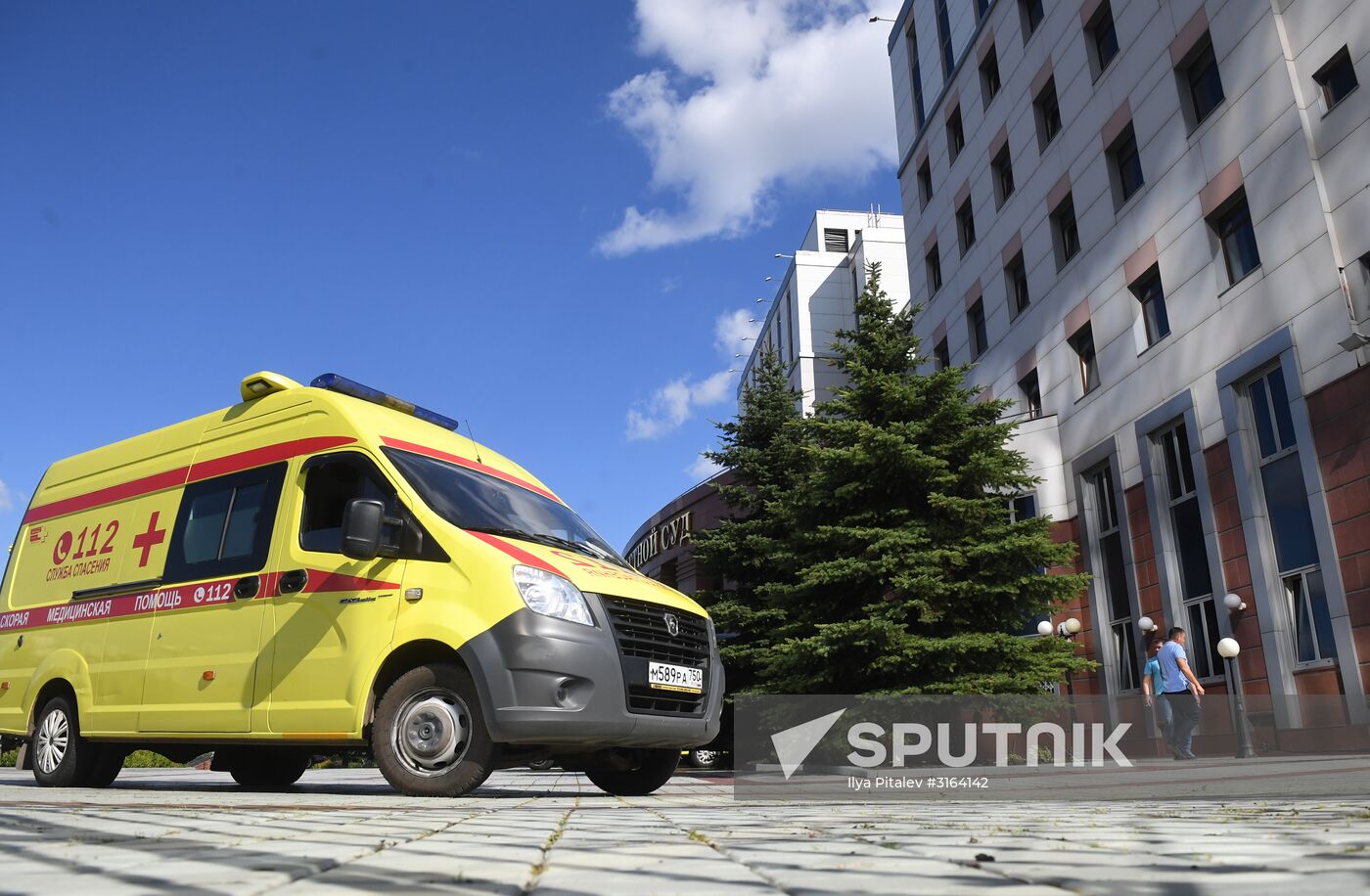 Situation at the Moscow Region Court