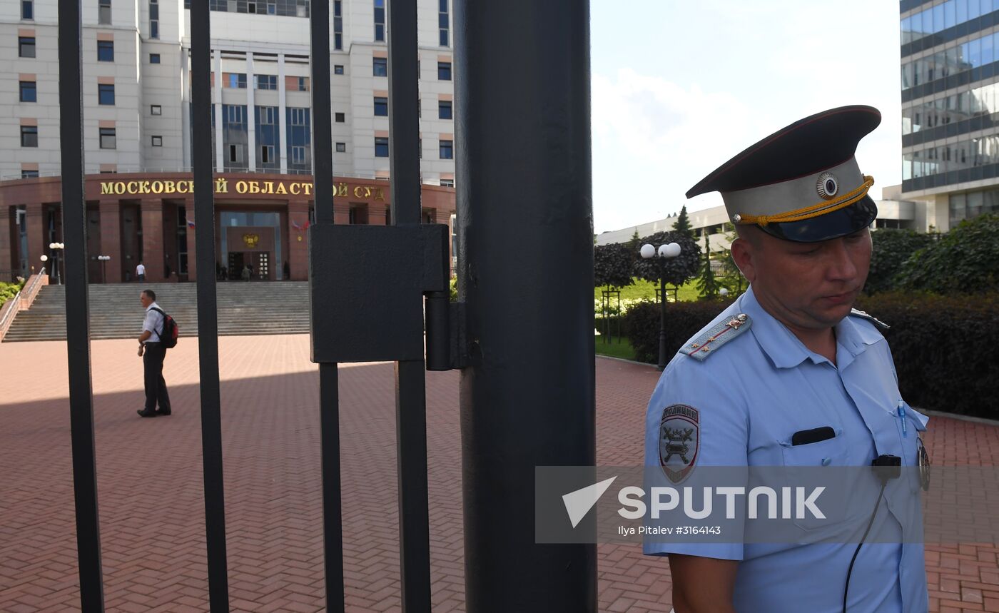 Situation at the Moscow Region Court
