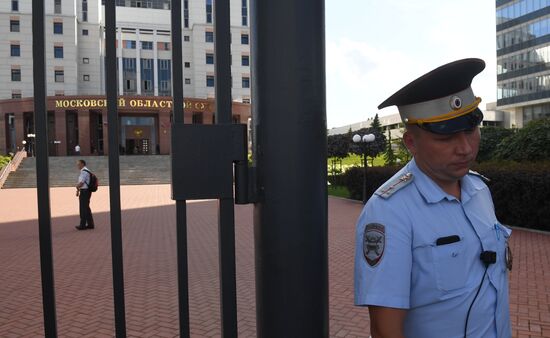 Situation at the Moscow Region Court