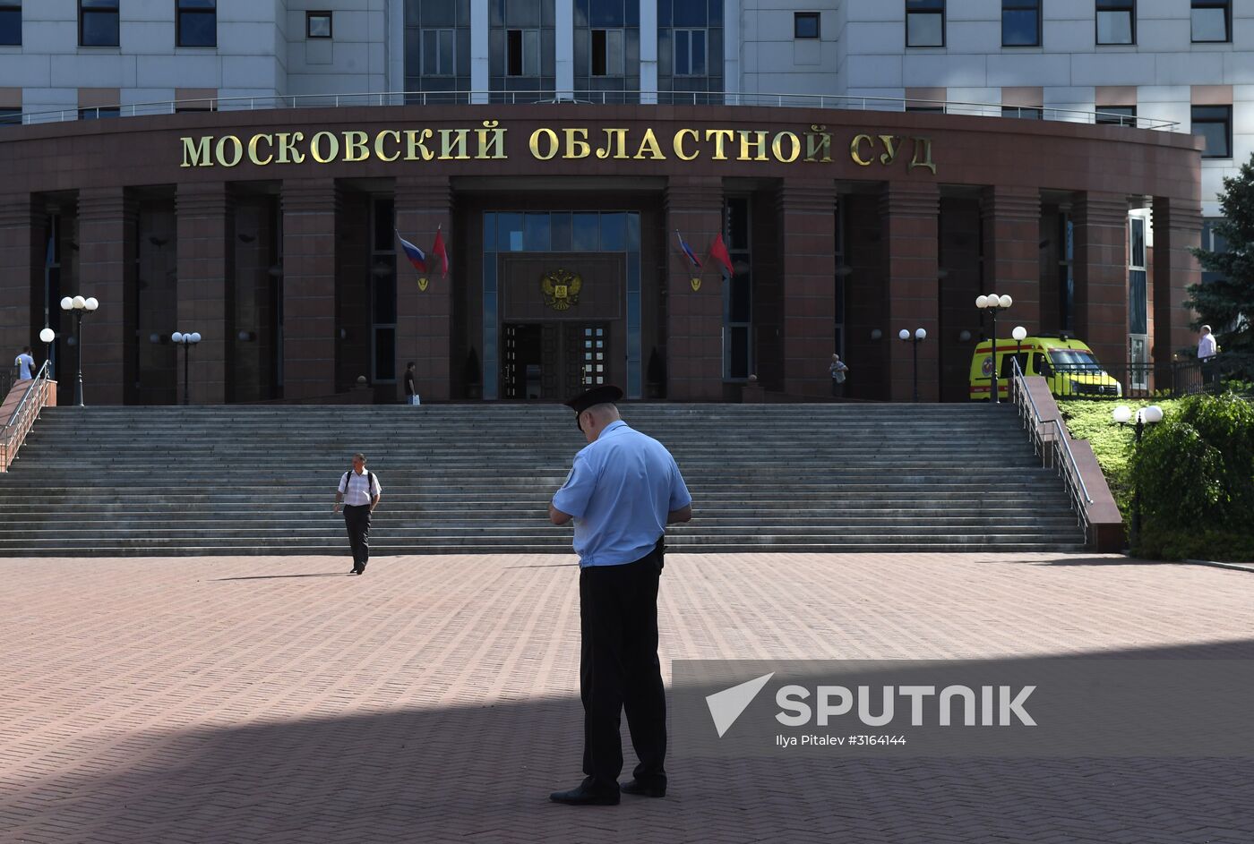 Situation at the Moscow Region Court