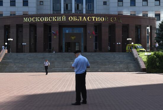 Situation at the Moscow Region Court