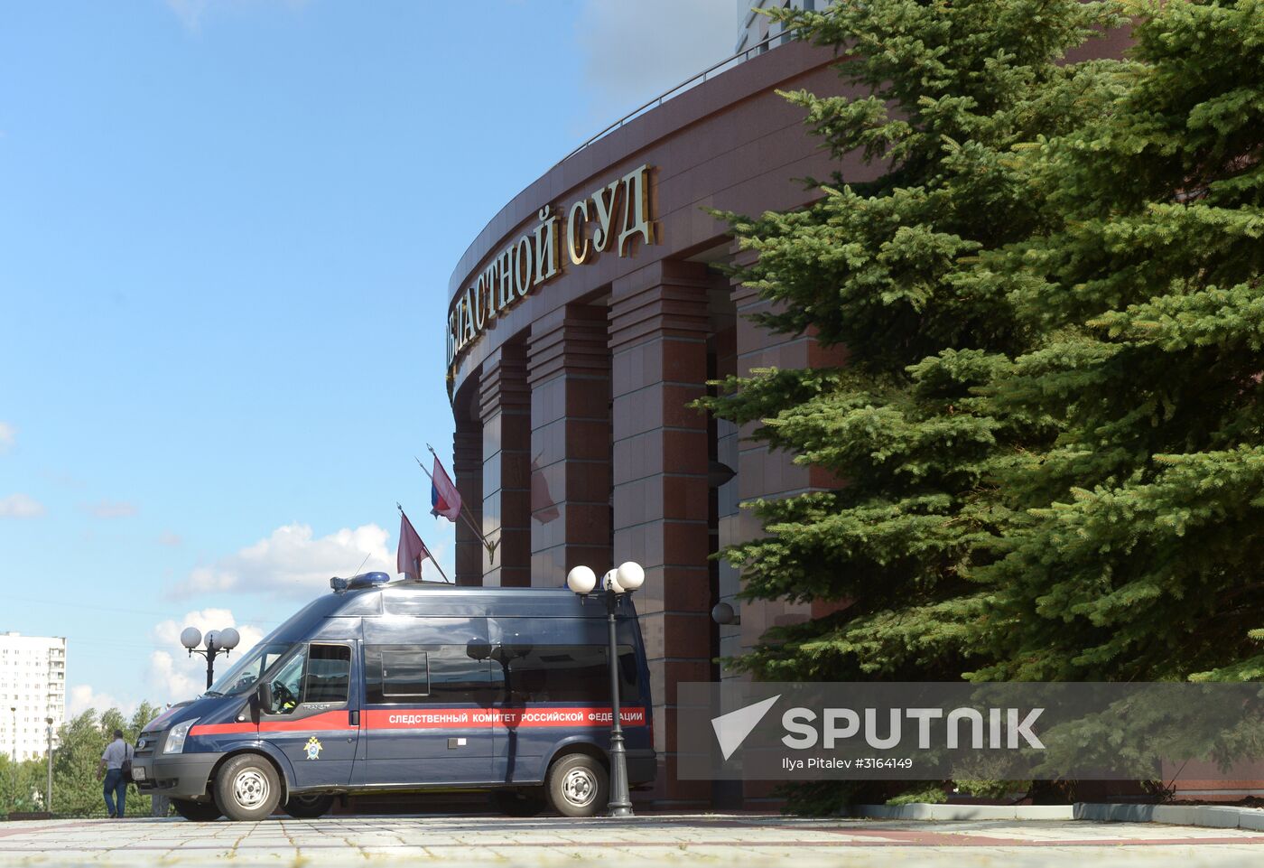 Situation at the Moscow Region Court