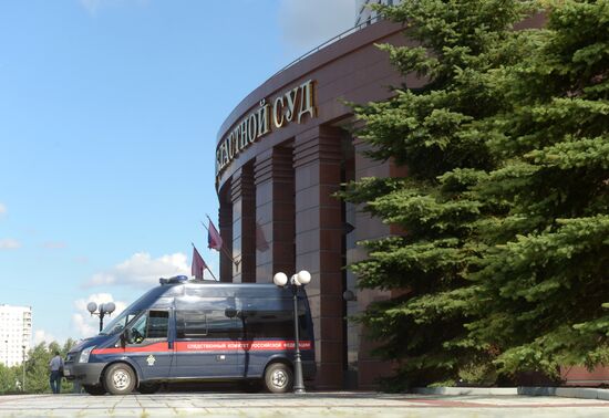 Situation at the Moscow Region Court