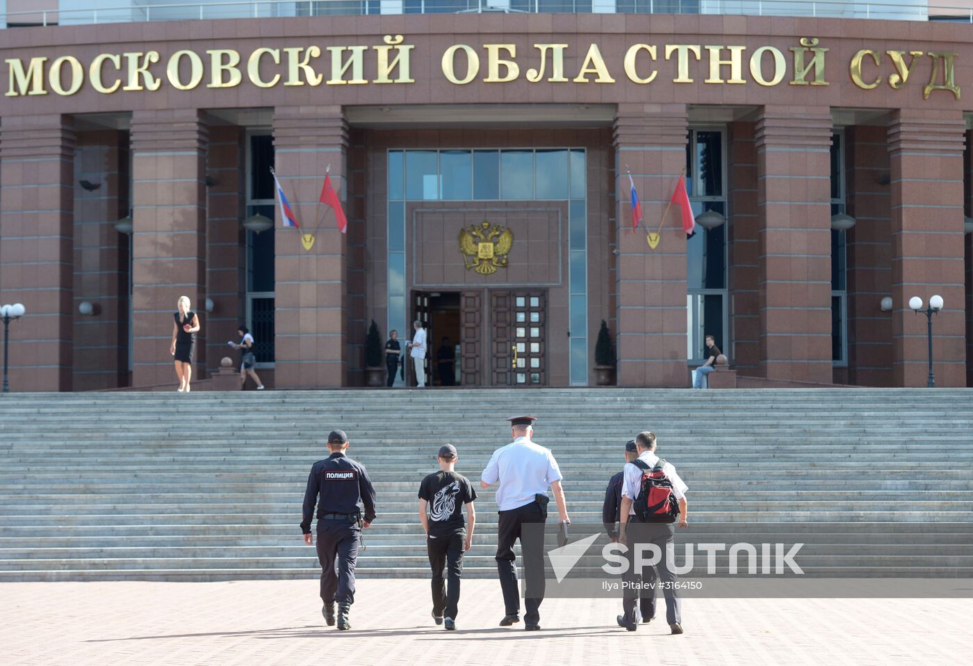 Situation at the Moscow Region Court