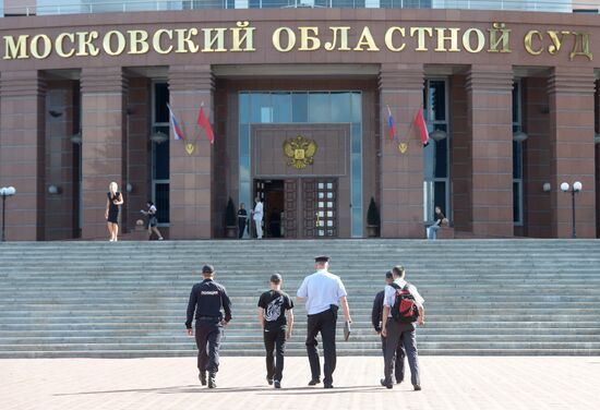 Situation at the Moscow Region Court