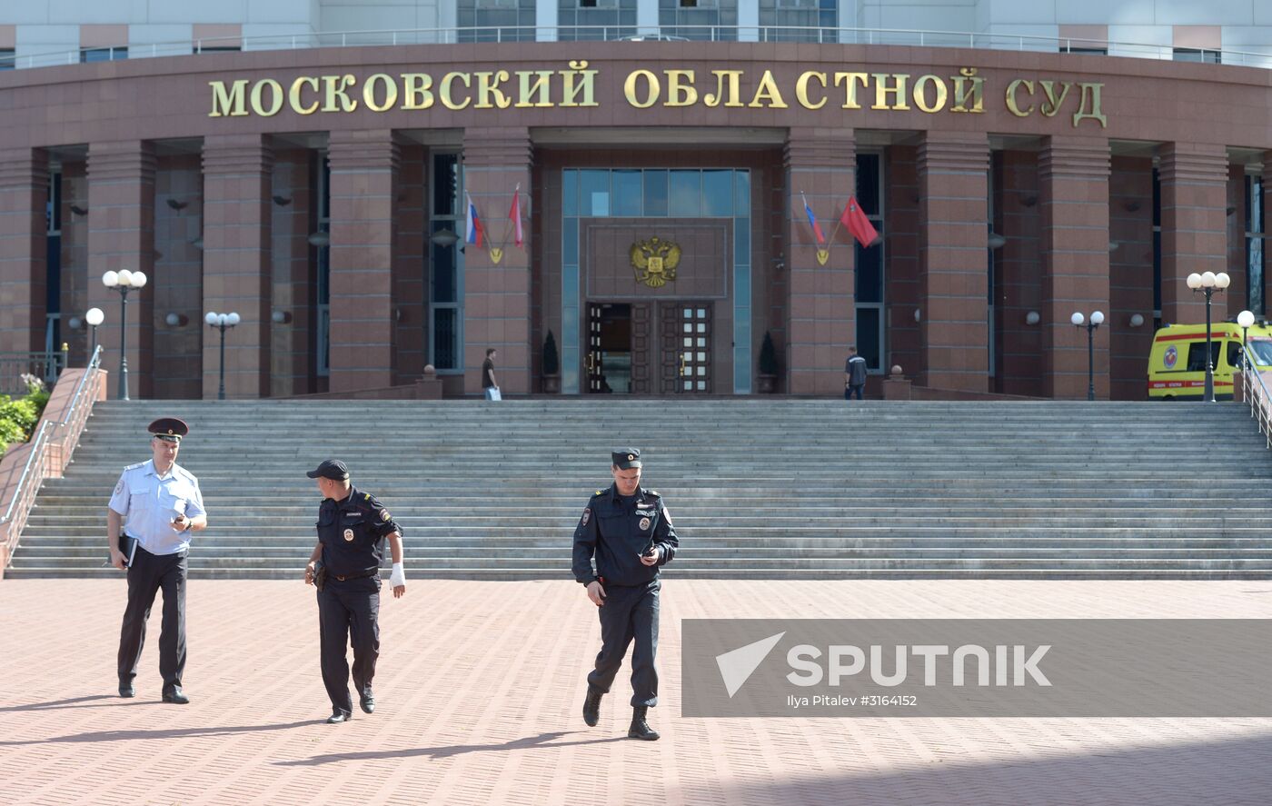 Situation at the Moscow Region Court