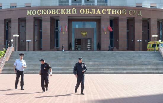 Situation at the Moscow Region Court