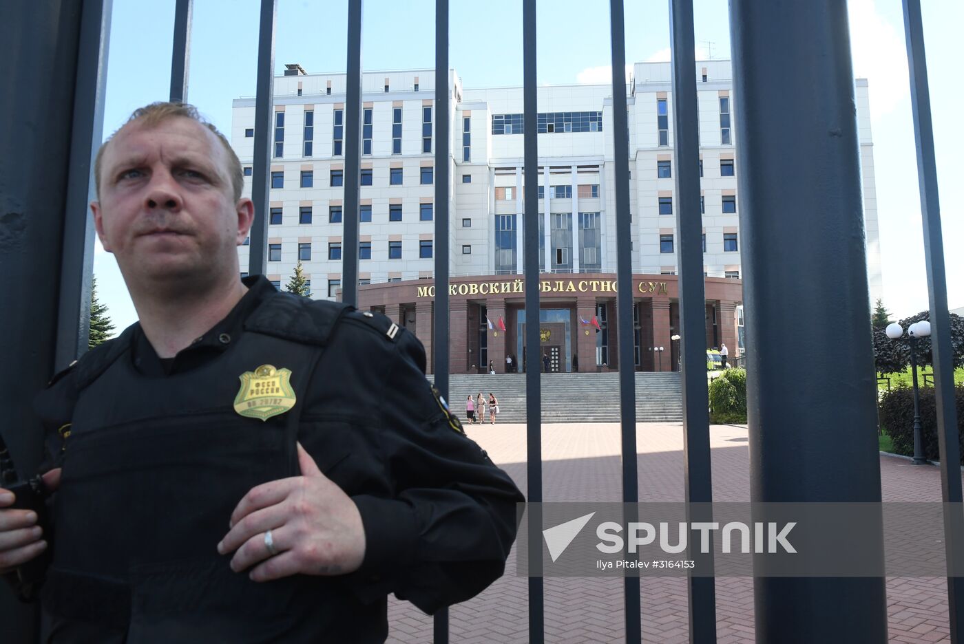 Situation at the Moscow Region Court
