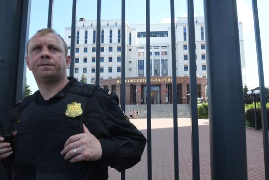 Situation at the Moscow Region Court