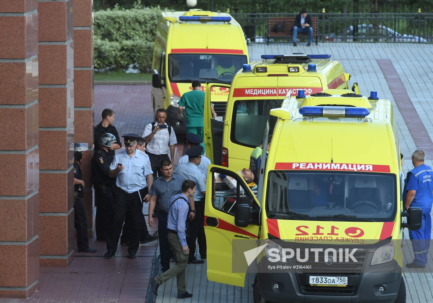 Situation at the Moscow Region Court