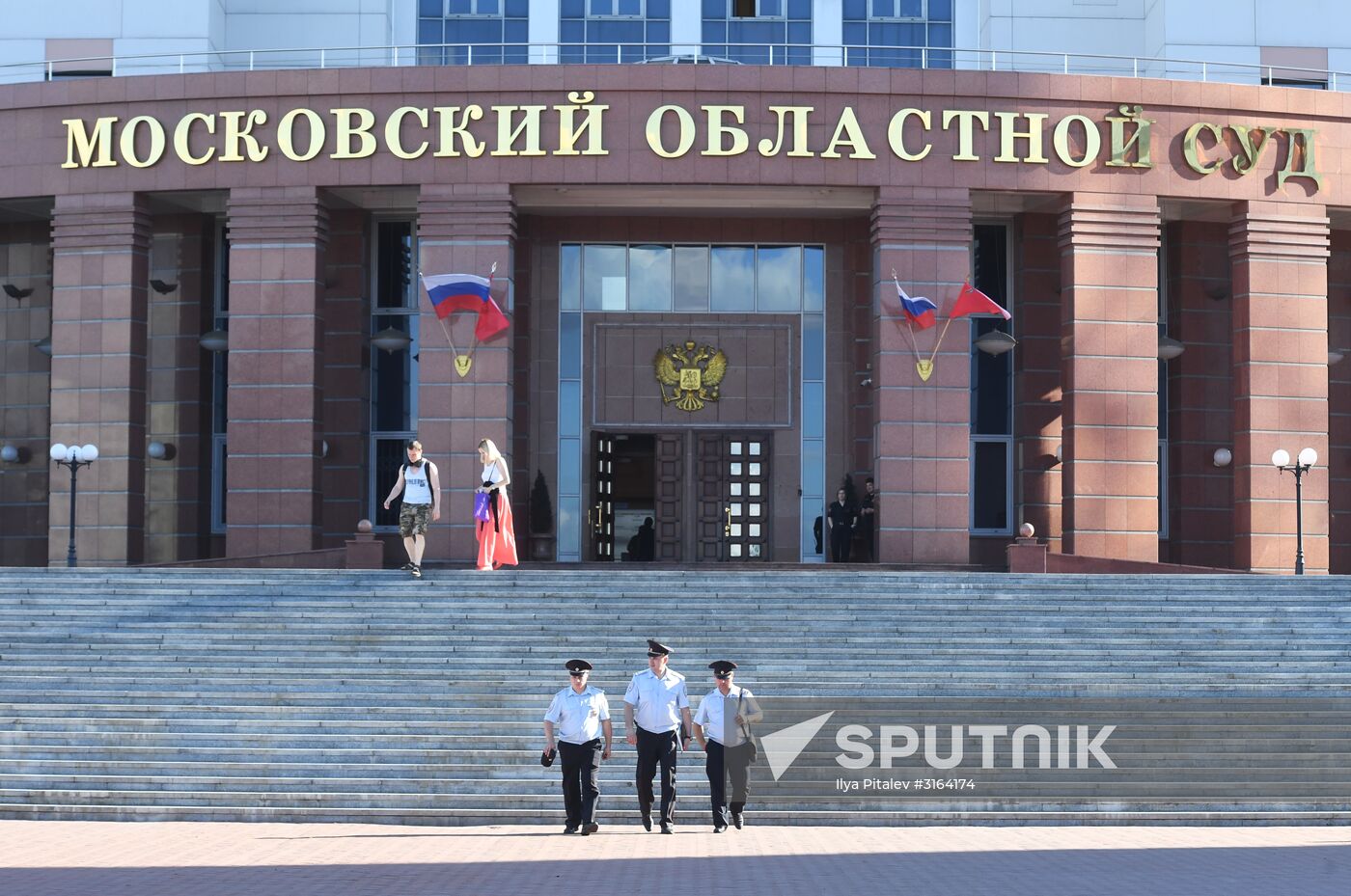 Situation at the Moscow Region Court