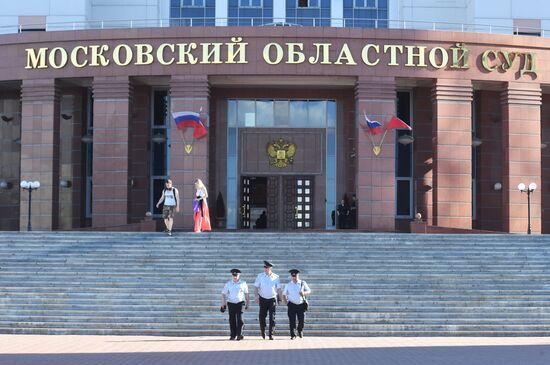 Situation at the Moscow Region Court