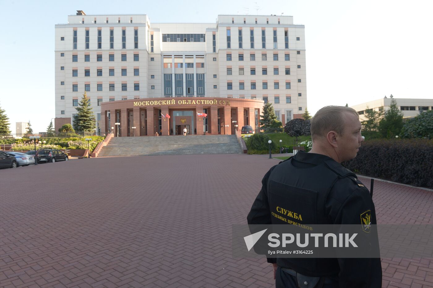 Situation at the Moscow Region Court