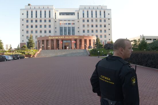 Situation at the Moscow Region Court