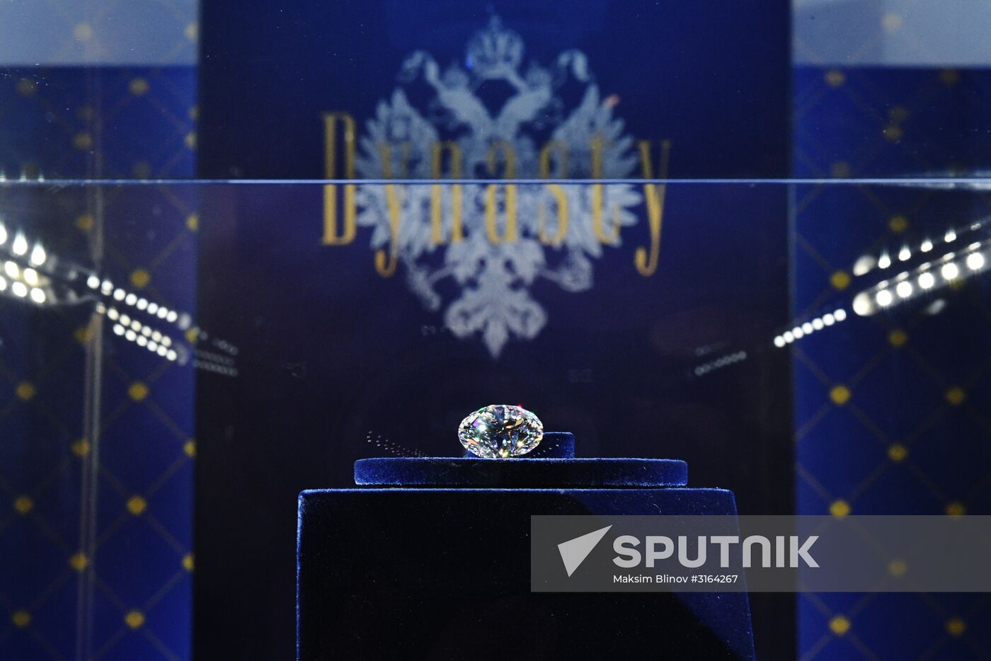 Unique collection of diamonds on private display in Moscow