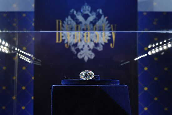Unique collection of diamonds on private display in Moscow
