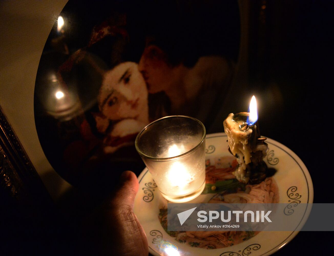 Power outage in Far East