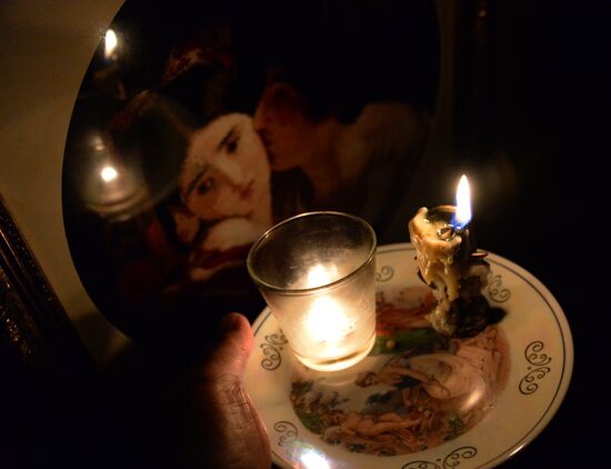 Power outage in Far East