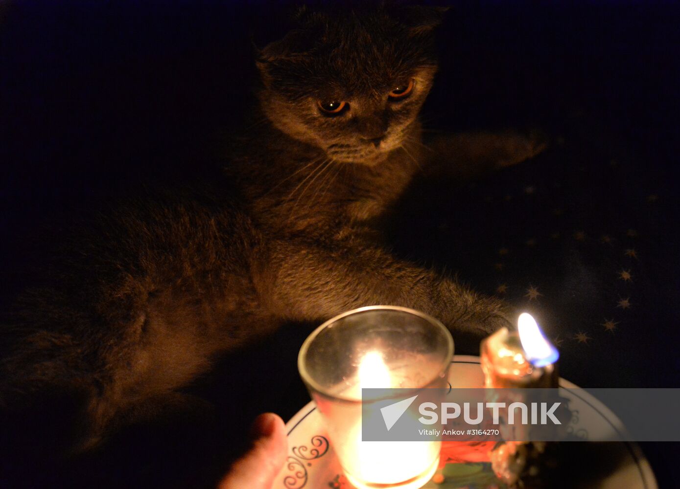 Power outage in Far East