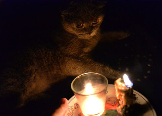 Power outage in Far East