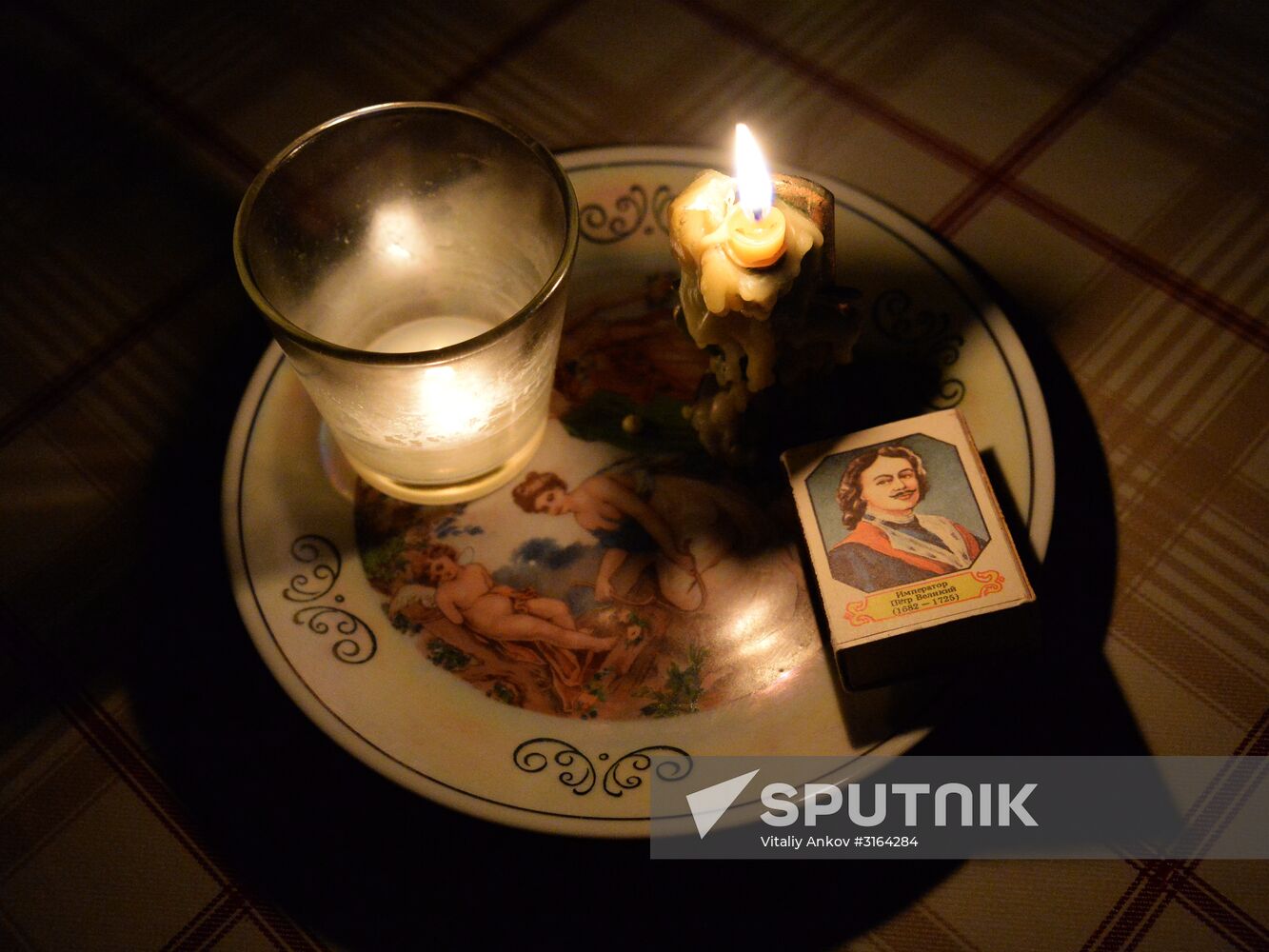 Power outage in Far East