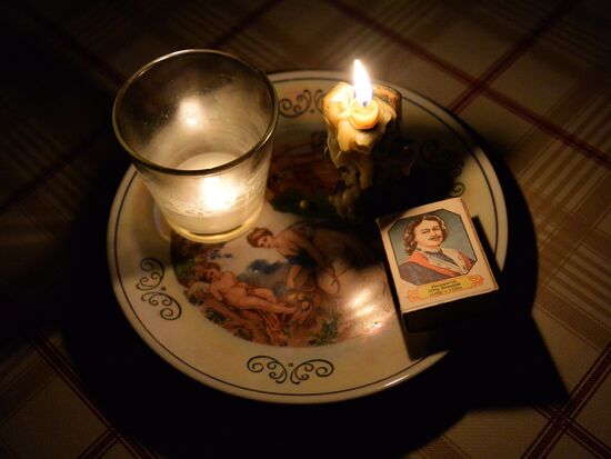 Power outage in Far East