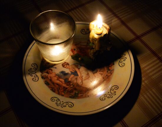 Power outage in Far East