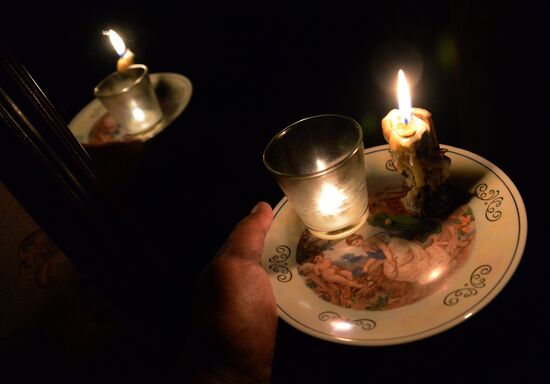 Power outage in Far East