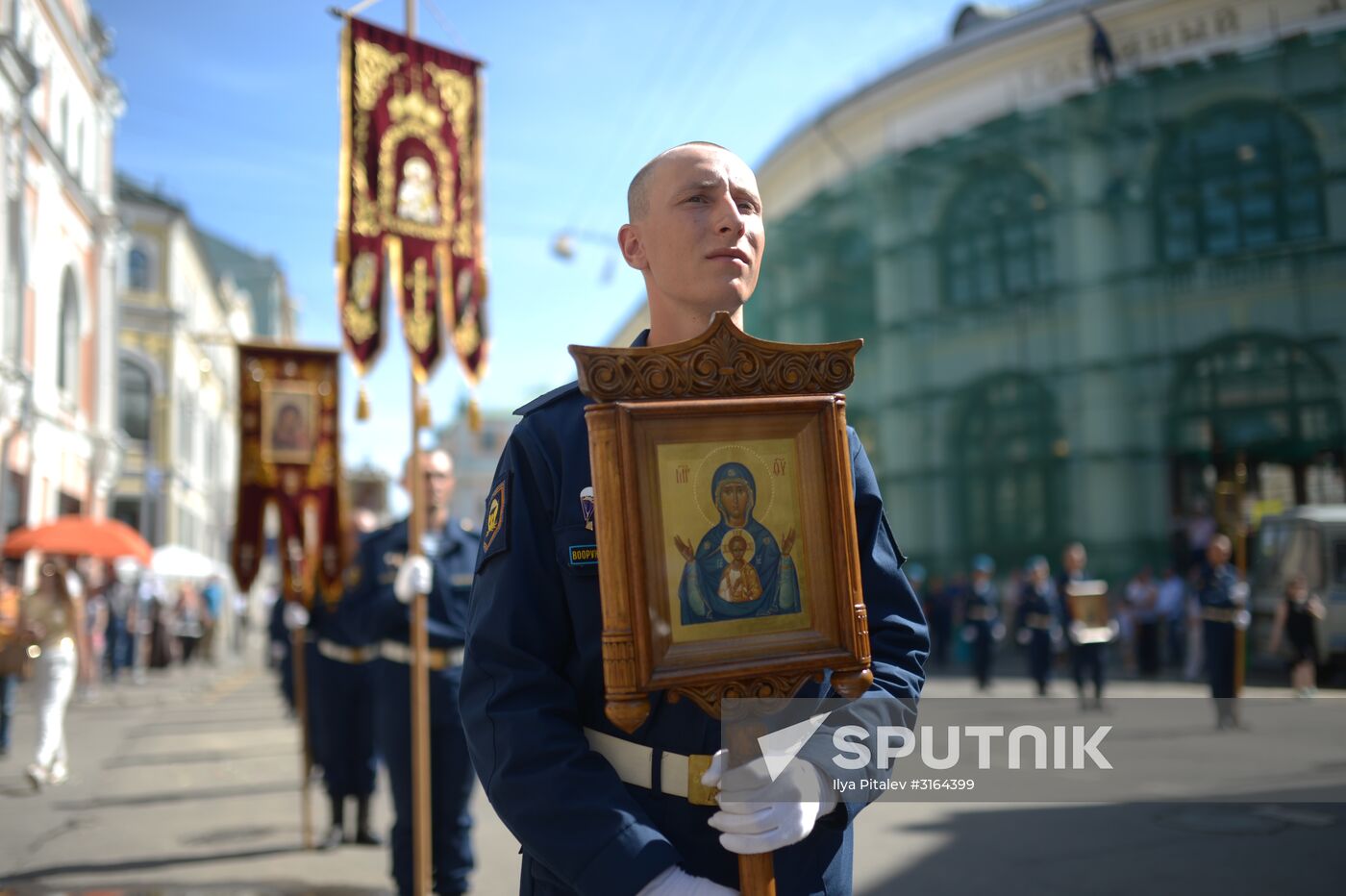 Paratroopers' Day on Red Square
