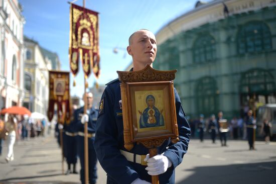 Paratroopers' Day on Red Square