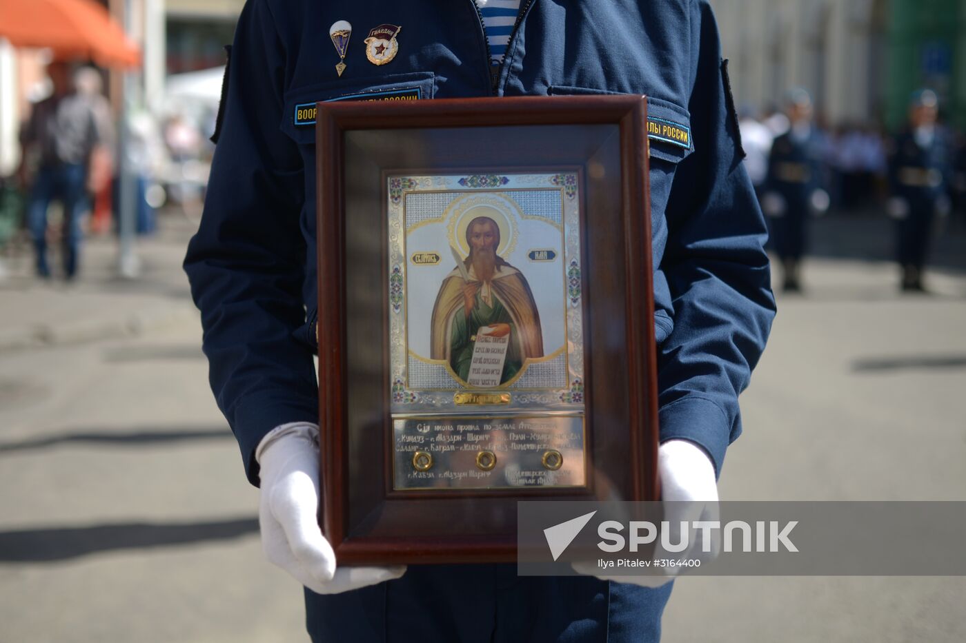 Paratroopers' Day on Red Square