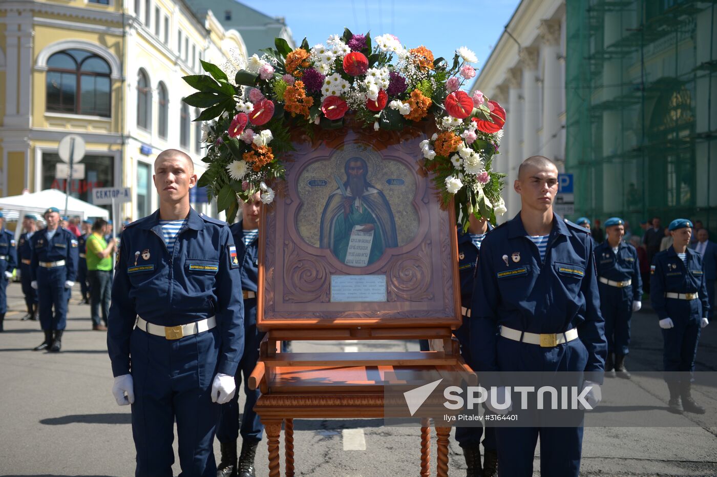 Paratroopers' Day on Red Square