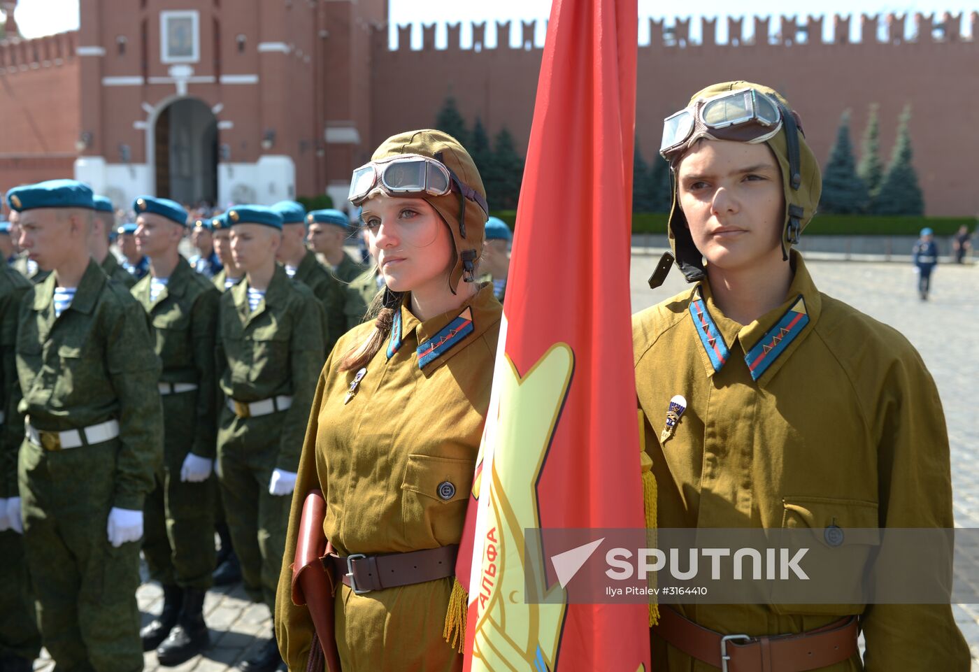 Paratroopers' Day on Red Square