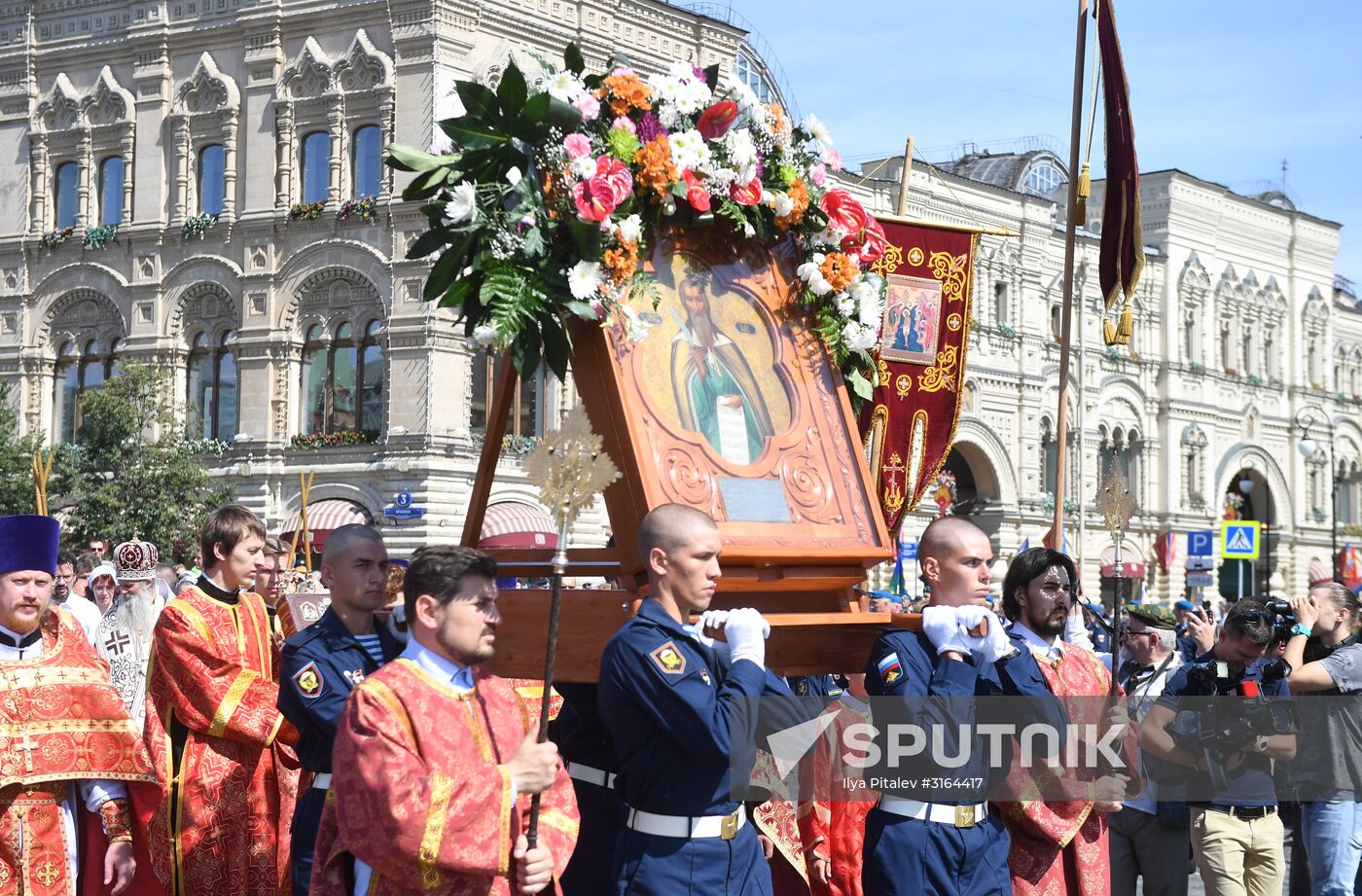 Paratroopers' Day on Red Square